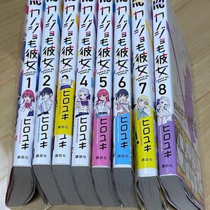 カノジョも彼女 全巻
