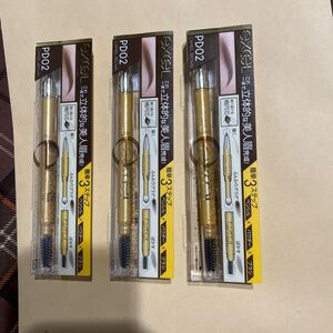 エクセル パウダー&ペンシル アイブロウEX (PD02 キャメルブラウン)×3個