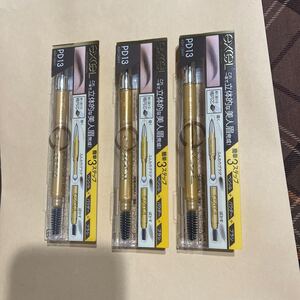 エクセル パウダー&ペンシル アイブロウEX (PD13 アッシュグレイ)×3個