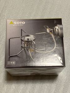 SOTO(ソト) レギュレーターストーブ FUSION(フュージョン) ST-330 新富士バーナー