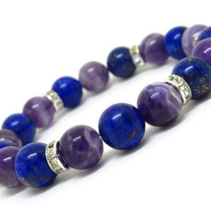 【恋愛運アップ】アメジスト&ラピスラズリ 天然石ブレスレット パワーストーン