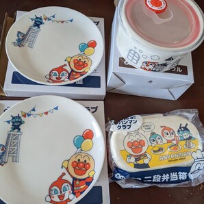 アンパンマン ガスト 食器