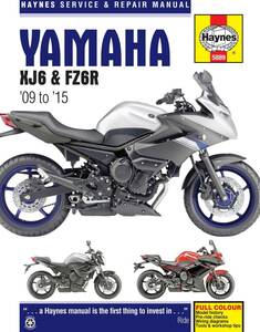 ヤマハ Yamaha XJ6 FZ6R 2009-2015 要領 整備書 サービス マニュアル リペア リペアー 修理 整備 ^在