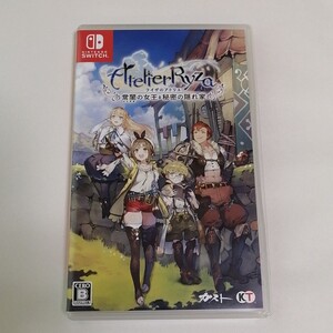 ライザのアトリエ 常闇の女王と秘密の隠れ家 スイッチ Switch