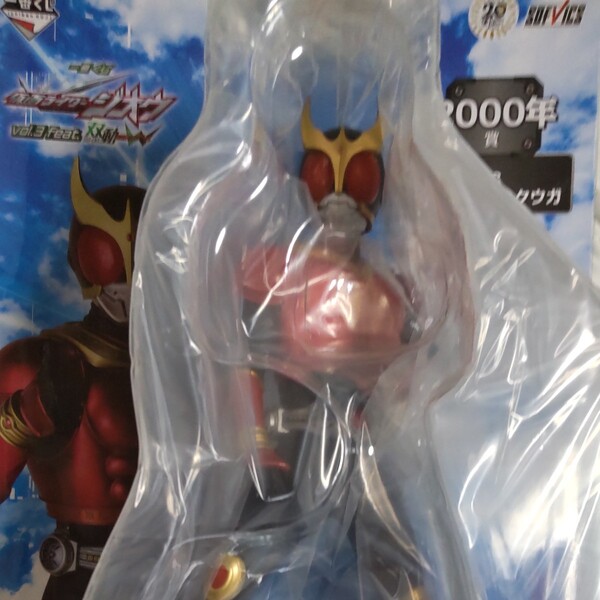 一番くじ 仮面ライダージオウ2000年賞 仮面ライダークウガ