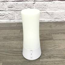 ★☆【NO.849-R】　動作確認済み☆Lasana aroma　Diffuser☆株式会社ヤマサキ☆超音波式アロマ加湿器☆★_画像5