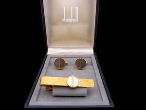 ◎№3300◎■良品■【ｄunhill】ダンヒル【シルバー・ゴールド】■カフス＆ネクタイピン セット♪