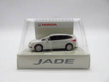 ホンダ ジェイド JADE ディーラー 非売品 LED ミニカー キーホルダー　ホワイトパール_画像1