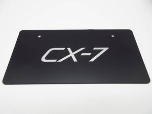 マツダ CX-7 CX7 ディーラー 新車 展示用 非売品 ナンバープレート マスコットプレート