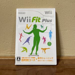 【Wii】 Wii Fit Plus (ソフト単体版)