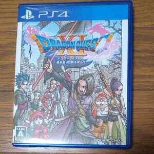 【PS4】 ドラゴンクエストXI 過ぎ去りし時を求めて