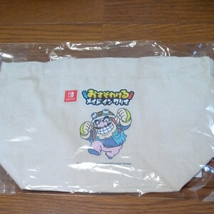 【Switch】 おすそわける メイドインワリオ GEO限定ランチバッグのみ