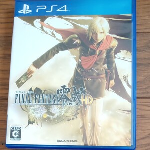 【PS4】 ファイナルファンタジー零式 HD