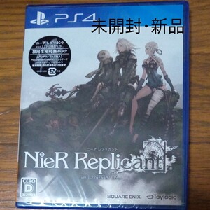 新品【PS4】 ニーア レプリカント ver.1.22474487139...