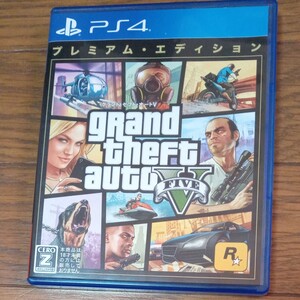 【PS4】 グランド・セフト・オートV プレミアム・エディション