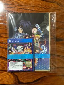 PS4 鬼滅 ヒノカミ血風譚 新品未開封 予約特典付