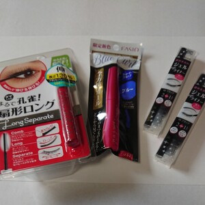 (新品) マスカラ&アイライナー