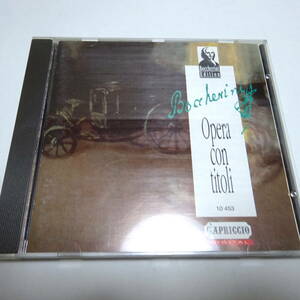 即決 輸入盤/Capriccio「ボッケリーニ ～Opera Con Titoli」Mayumi Seiler/Diemut Poppen/Richard Lester