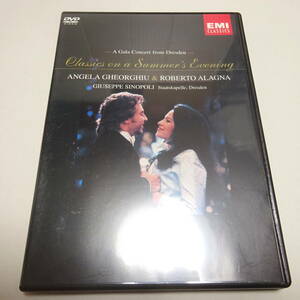 即決 国内版DVD「ドレスデン・ガラ・コンサート」ゲオルギュー/アラーニャ/シノーポリ