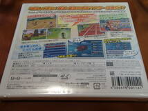 新品　3DS　瞬足 めざせ!全国最強ランナー_画像2