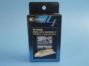 ライオンロア 1/700 WWII USN Barges V YR49 1隻入　R7008