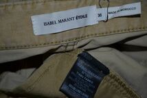 イザベルマラン　エトワール　ISABELMARANT　ETOILE　コーデュロイ　パンツ　36 C6709_画像5