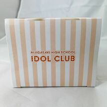 ◆新品◆ ラブライブ 虹ヶ咲学園スクールアイドル同好会 スーパープレミアムちょこのせフィギュア 上原歩夢 ＆ 宮下愛 愛のみ figure_画像6