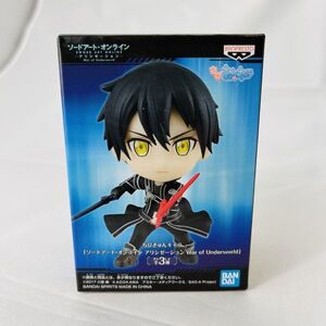 ◆送料無料◆ SAO Kirito figure ソードアート オンライン アリシゼーション ちびきゅんキャラ War of Underworld キリト フィギュア