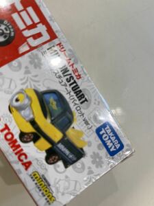 トミカ ドリームトミカミニオンスチュワートパイロットバージョン新品869