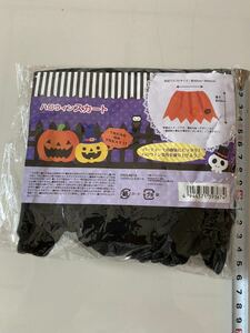  Halloween skirt black pumpkin orange design felt material new goods 535