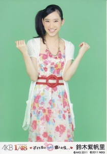 AKB48 鈴木紫帆里 生写真 PSP AKB48 1/48 アイドルとグアムで恋したら 特典