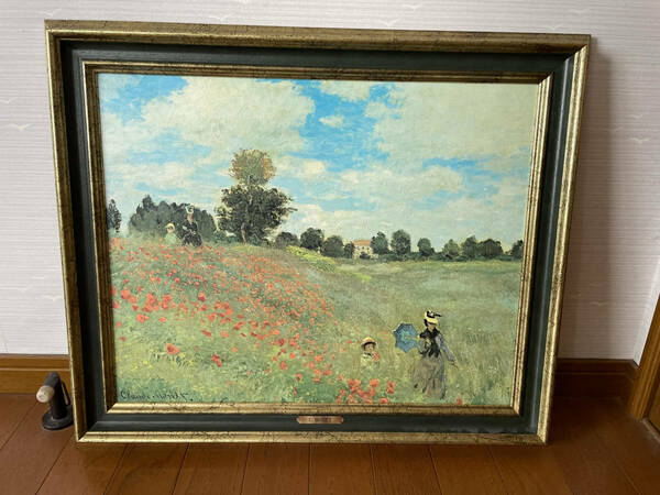 Claude Monet クロード・モネ モネ　アルジャントゥイユのひなげし　ひなげし The Poppies 絵画　レア　限定　希少　ひなげし