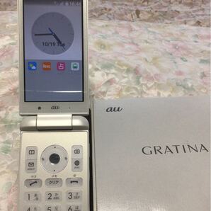 GRATINA KYF31 SIMロック解除 ガラホ