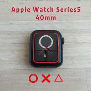 Apple Watch Series5 40mm GPS スペースグレ 本体 MWV82J/A A2092