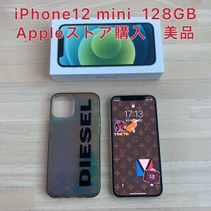 【美品】Apple iPhone12 mini 128GB グリーン dieselケース 正規品 SIMフリー 保証期間中