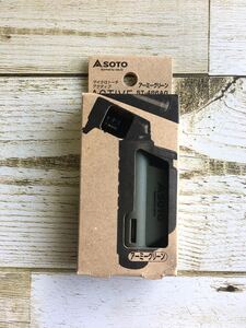 ソト マイクロトーチ ☆ACTIVE アクティブ アーミーグリーン 限定カラー SOTO