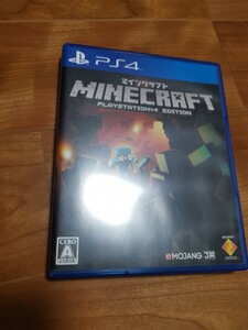 PS4 マインクラフト Minecraft