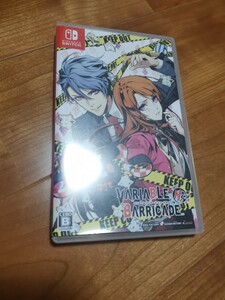 Switch バリアブル バリケードNS