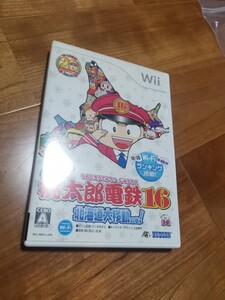 Wii 桃太郎電鉄16 北海道大移動の巻!