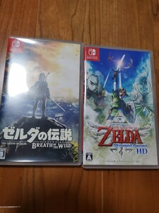 Switch ゼルダの伝説ブレスオブザワイルド と ゼルダの伝説 スカイウォードソードHD