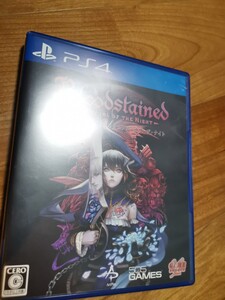 PS4 ブラッドステインド:リチュアル・オブ・ザ・ナイト