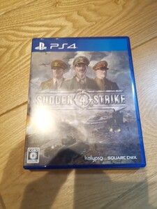 PS4 サドンストライク4