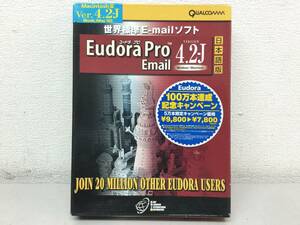 EUDORA PRO Ver.4.2-J mail soft Japanese edition / day britain bai Lynn garu. character OCR soft v5.0