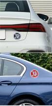 【送料込】JAF(日本自動車連盟) 3Dエンブレム ステッカー レッド 直径9cm JAPAN AUTOMOBILE FEDERATION アルミ製　_画像2