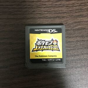 ポケモン ノブナガの野望 DSソフト