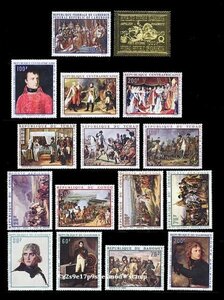 zs11y32 1969年ナポレオン生誕200年記念絵画･アフリカ12カ国･33枚完 アンティーク、コレクション,切手、はがき,アフリカ