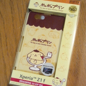 ◆送料無料◆Xperia Z1 f SO-02F用★サンリオ・シェルジャケット/ポムポムプリン RT-SRSO02FA/MP <純正卓上ホルダ対応>