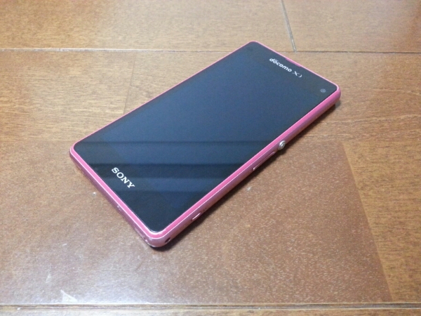 2025年最新】Yahoo!オークション -xperia z1f so-02f 本体の中古 2025年最新】Yahoo!オークション -xperia z1f so-02f 本体の中古