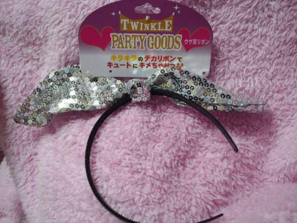 超素敵♪カチューシャ♪うさ耳リボン♪スパンコール♪シルバー♪残1
