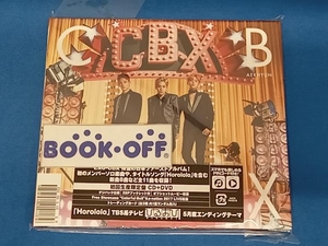 EXO-CBX CD MAGIC(初回生産限定盤)(DVD付)